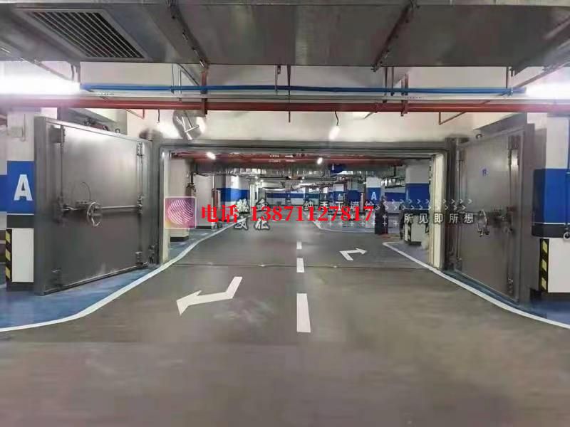 宿松密闭防护门